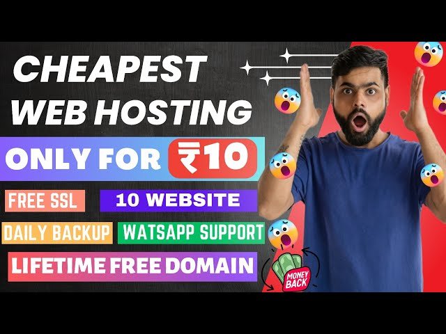 Maximising Your Web Pre­sence with the Be­st Cheap Domain Hosting